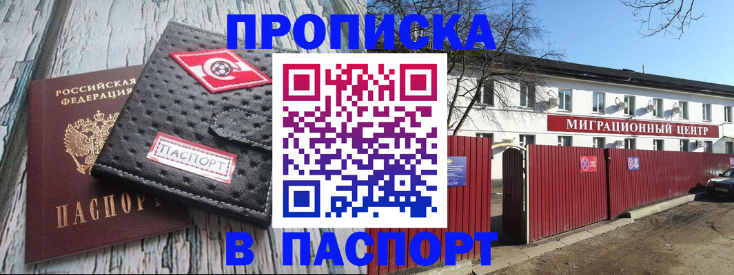 форма 3 в Усть-Илимске